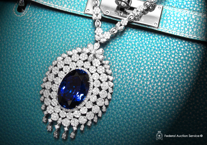 GIA Certified 89.42ct Oval Cut Tanzanite and Diamond Pendant Necklace