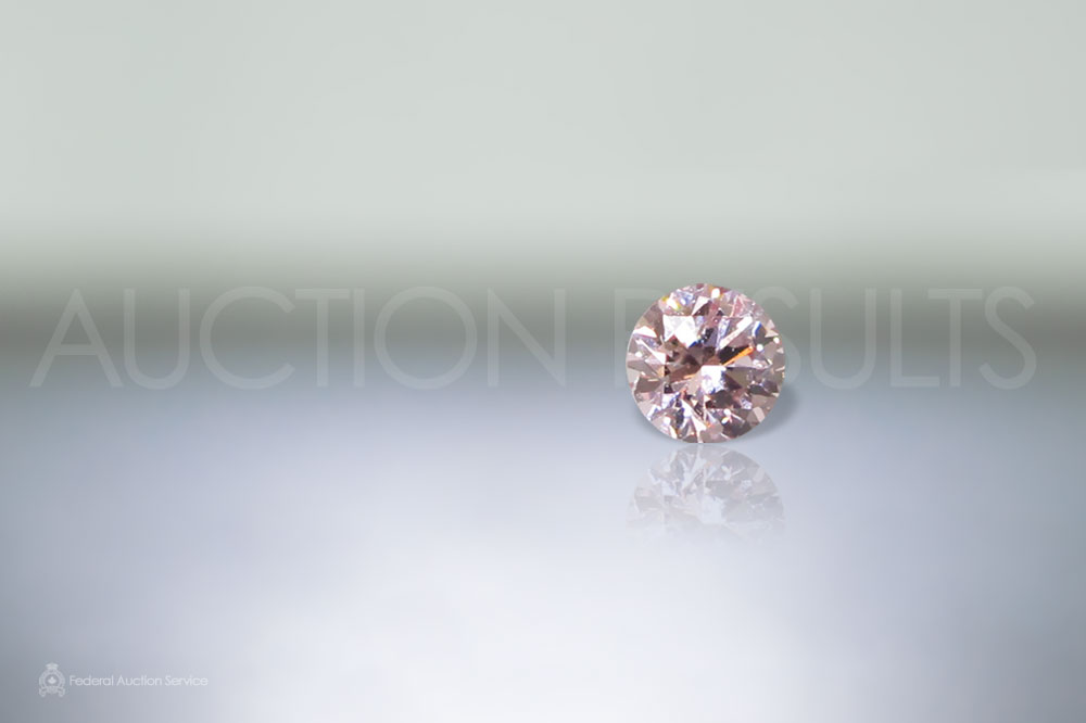 Loose 0.15ct Round Brilliant Cut 'Argyle Pink' Diamond sold for $3,000